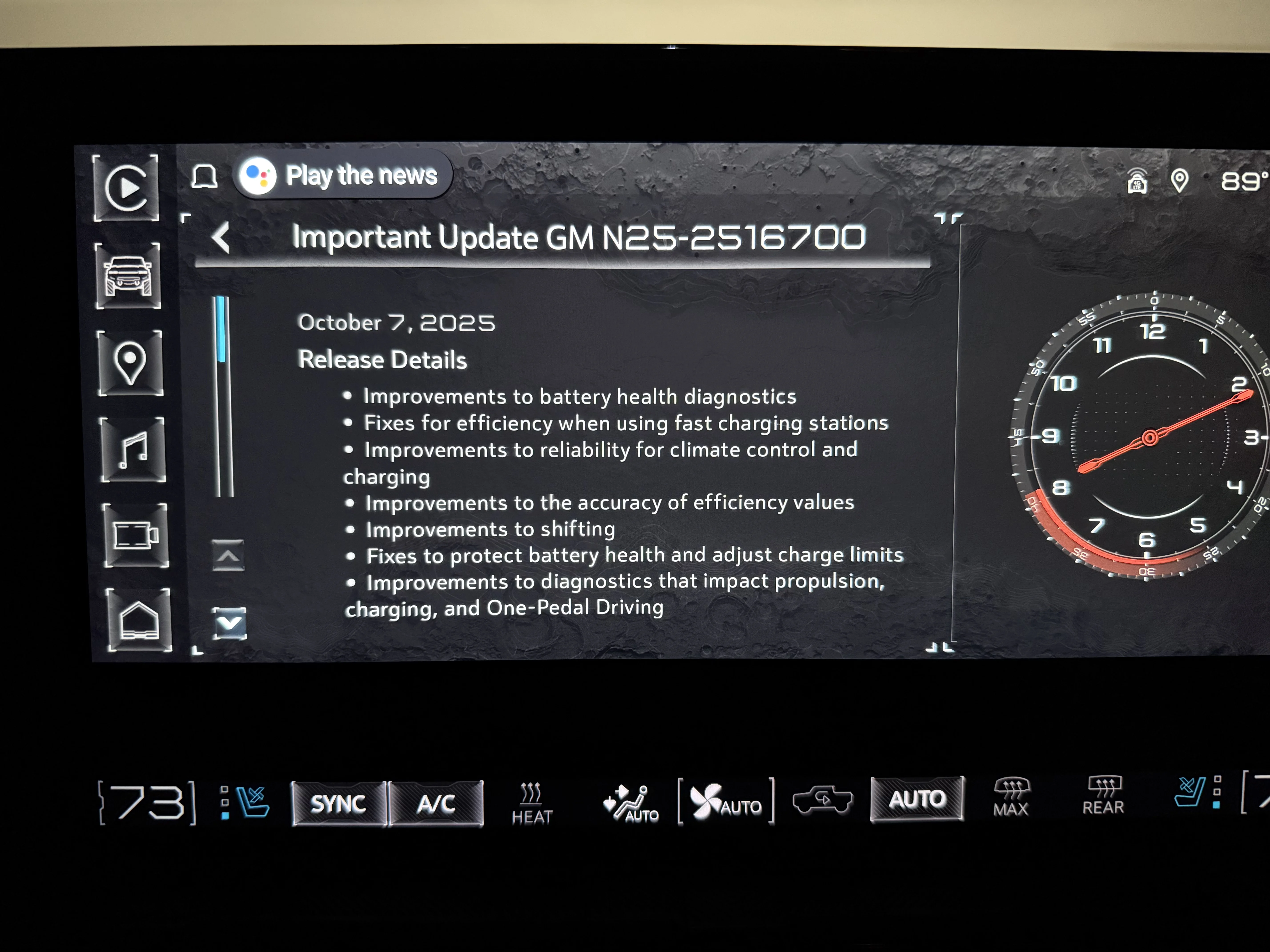 hummer-ev-software-update-oct7.webp
