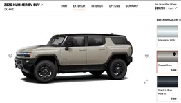 2026-hummer-ev-config.webp